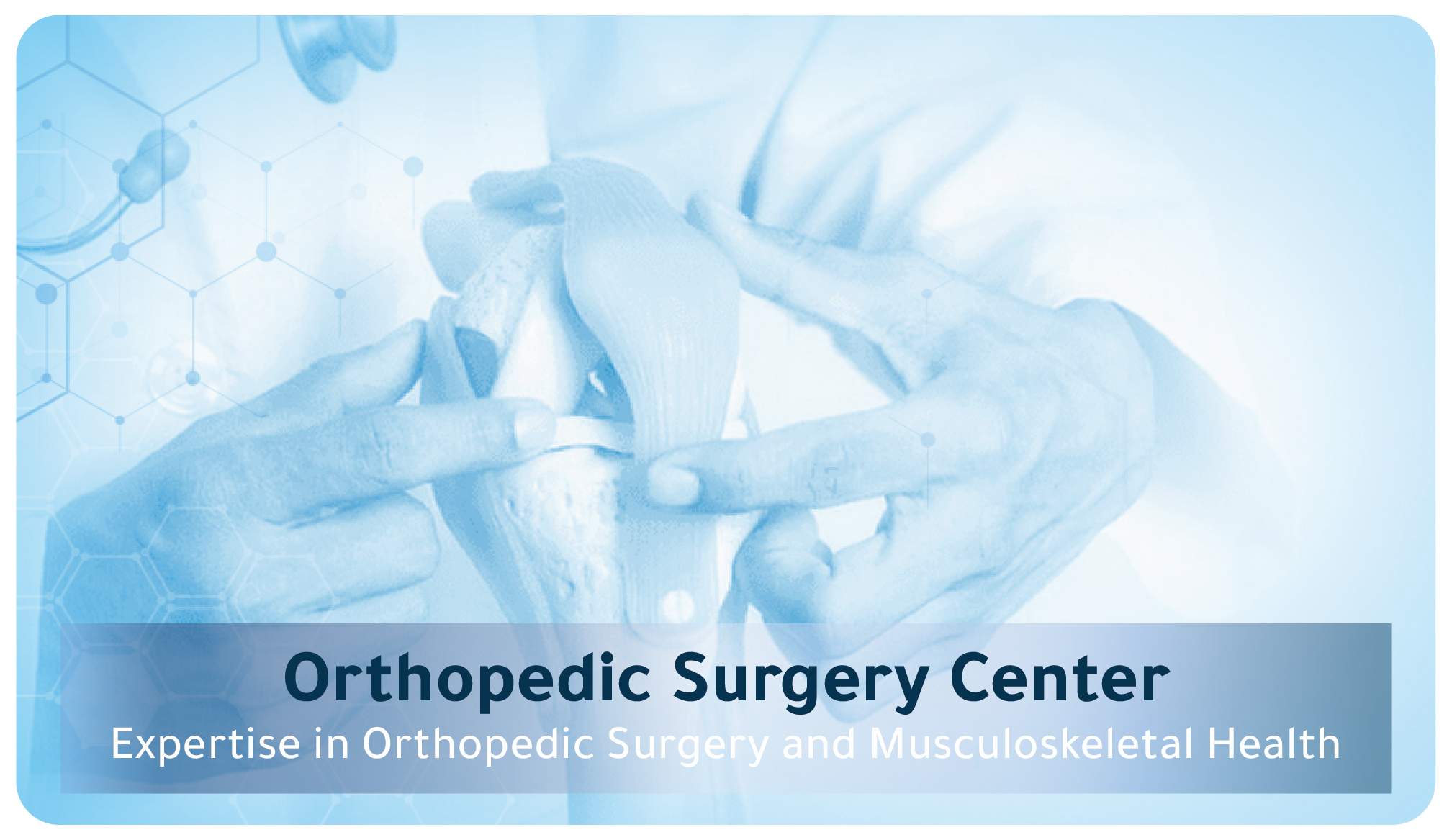 Orthopedic
